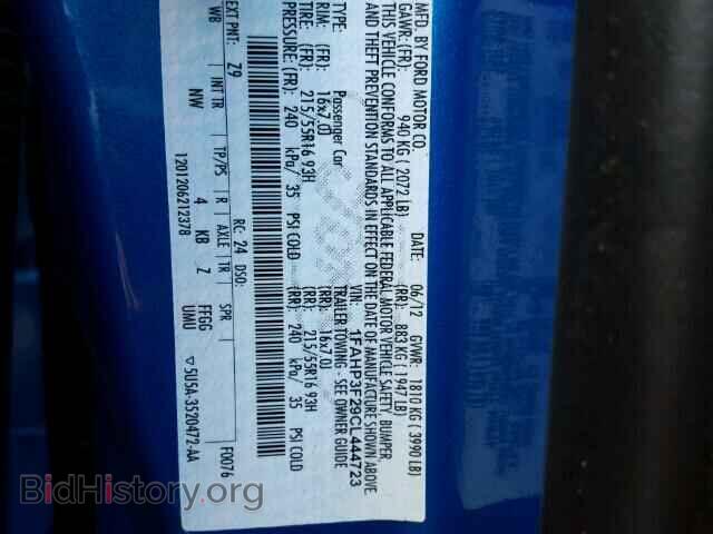 2012 FORD FOCUS - VIN: 1FAHP3F29CL444723 - Photo 10