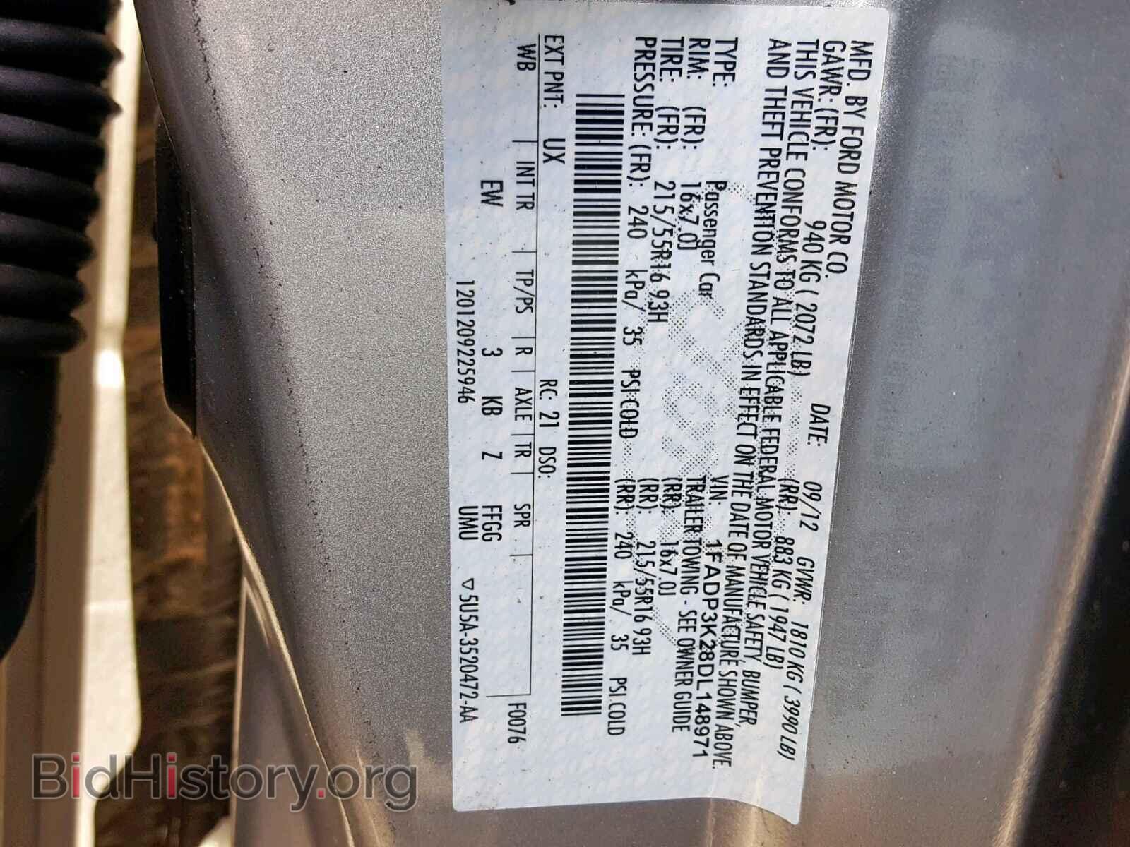 2013 FORD FOCUS - VIN: 1FADP3K28DL148971 - Фото 10