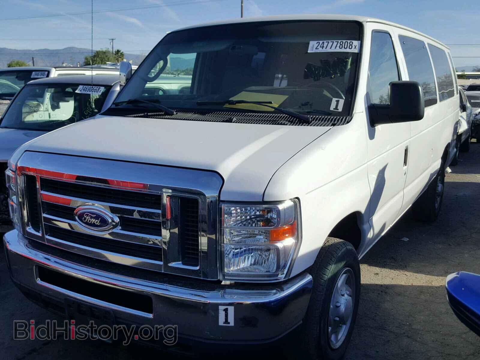 2014 FORD ECONOLINE - VIN: 1FBSS3BL5EDA76975 - Photo 2