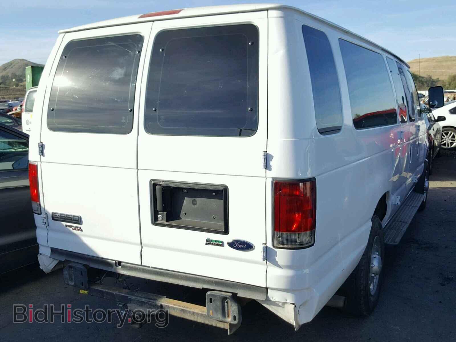 2014 FORD ECONOLINE - VIN: 1FBSS3BL5EDA76975 - Photo 4