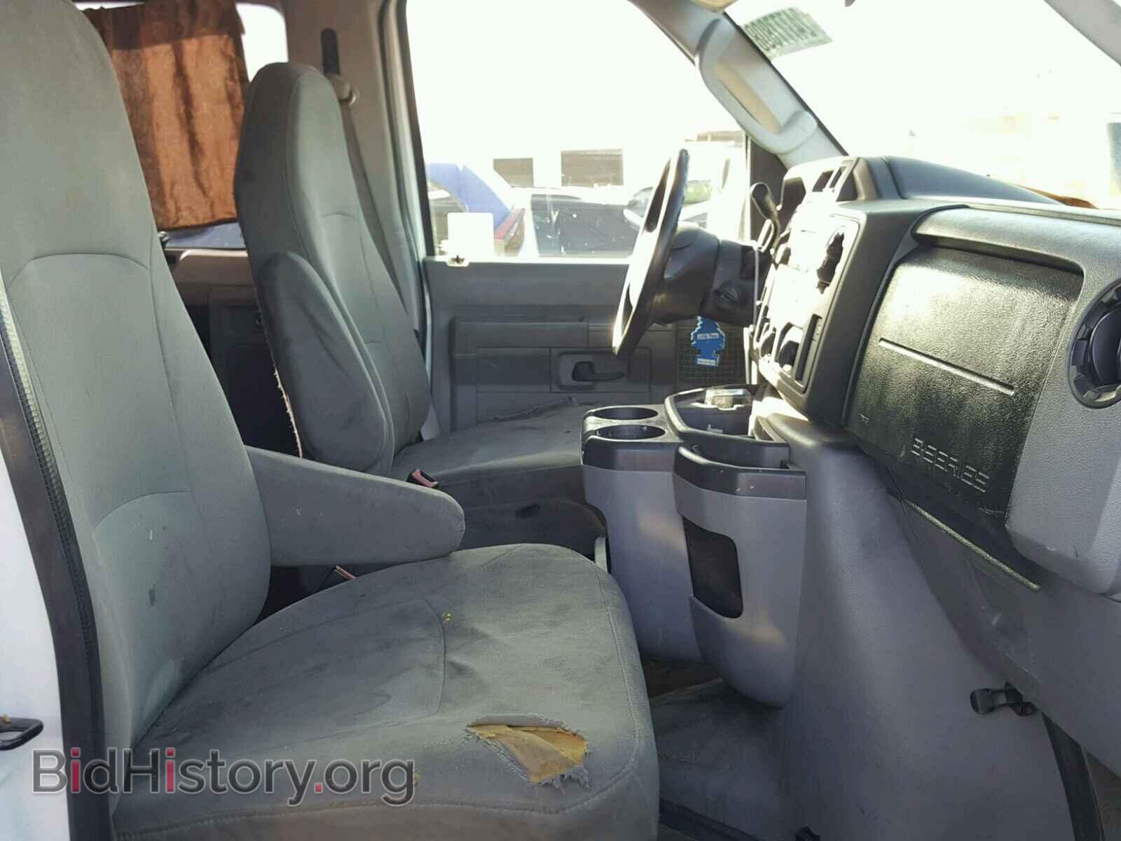 2014 FORD ECONOLINE - VIN: 1FBSS3BL5EDA76975 - Photo 5