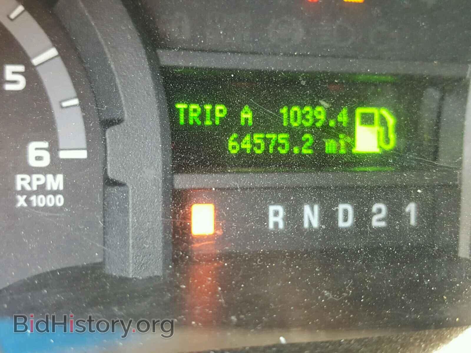 2014 FORD ECONOLINE - VIN: 1FBSS3BL5EDA76975 - Photo 8