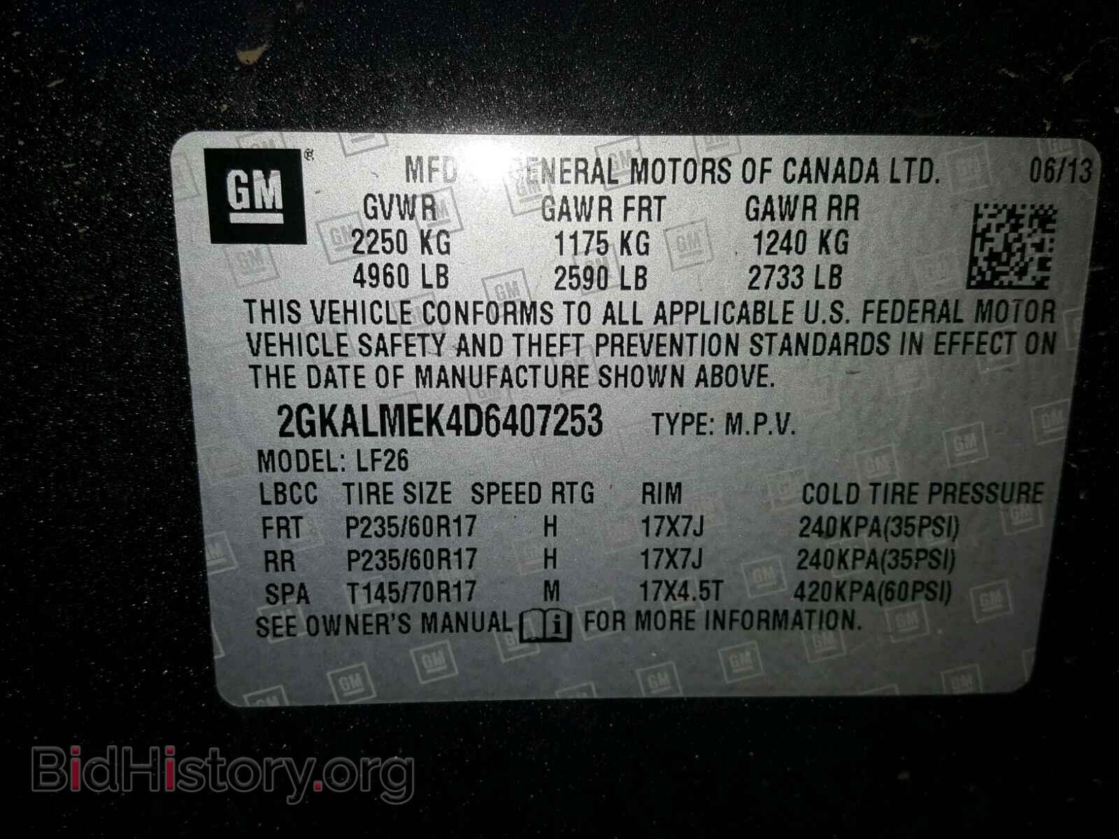 2013 GMC TERRAIN - VIN: 2GKALMEK4D6407253 - Photo 10
