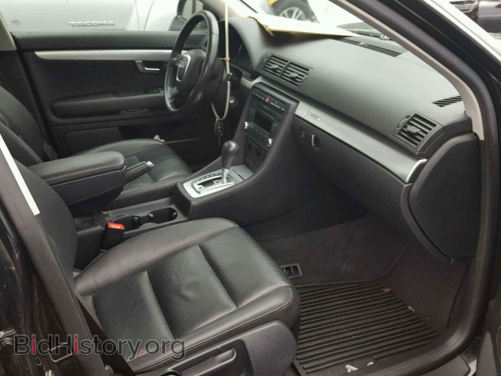 2007 AUDI A4 - VIN: WAUDF78E77A163156 - Фото 5