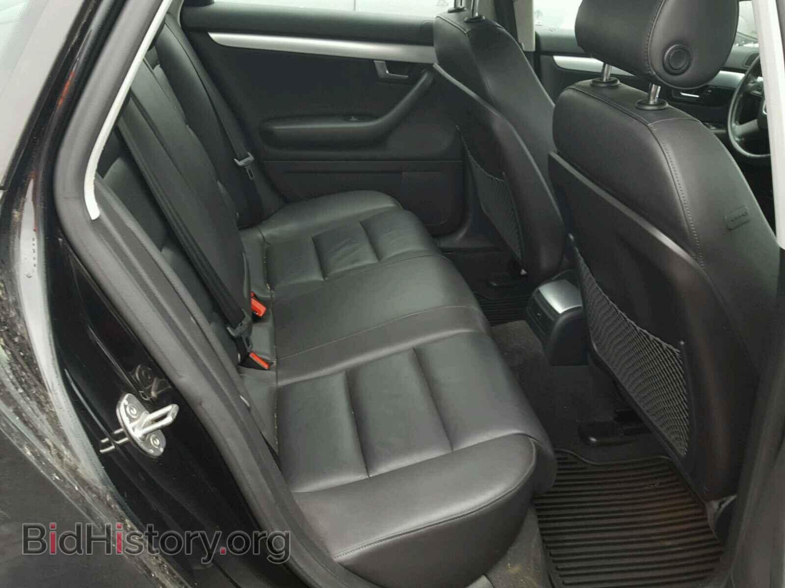 2007 AUDI A4 - VIN: WAUDF78E77A163156 - Фото 6