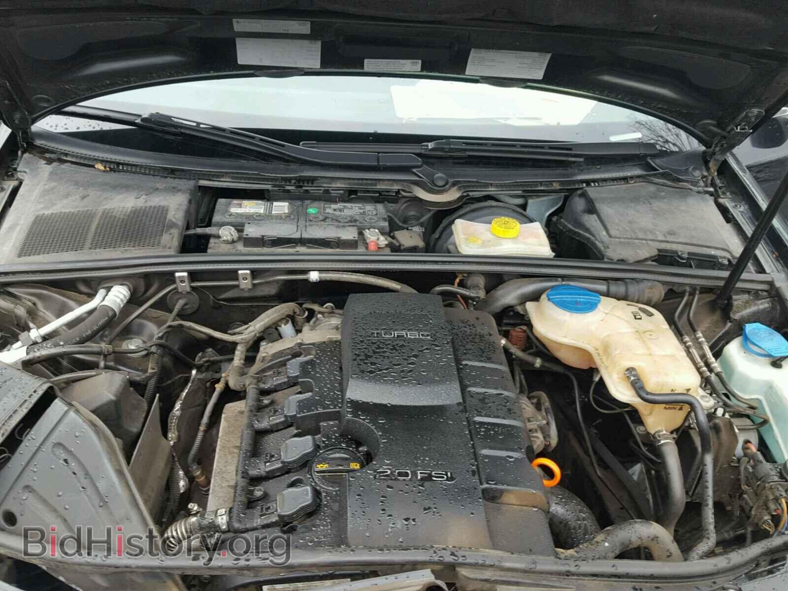 2007 AUDI A4 - VIN: WAUDF78E77A163156 - Фото 7