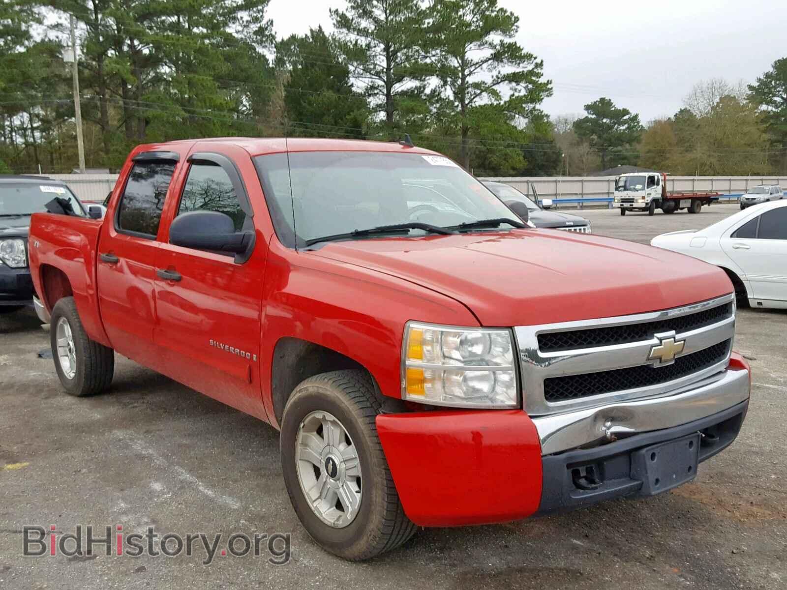Photo 2GCEC13J571537517 - CHEVROLET SILVERADO 2007