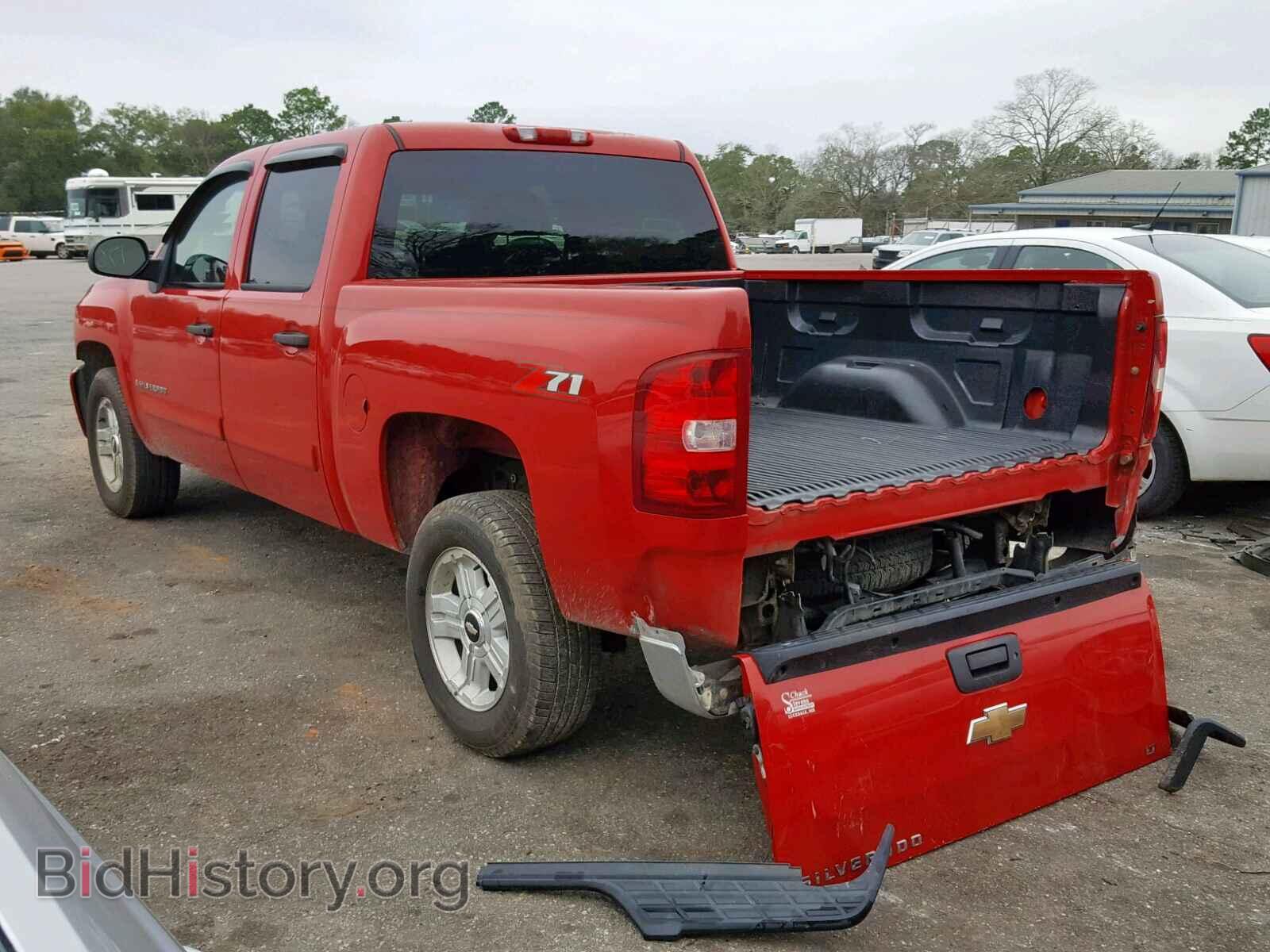 2007 CHEVROLET SILVERADO - VIN: 2GCEC13J571537517 - Photo 3