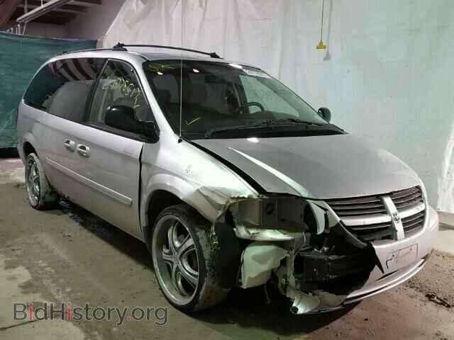 Фотография 2D4GP44L65R205294 - DODGE CARAVAN 2005