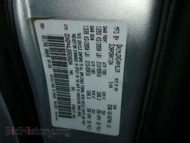 2005 DODGE CARAVAN - VIN: 2D4GP44L65R205294 - Фото 10