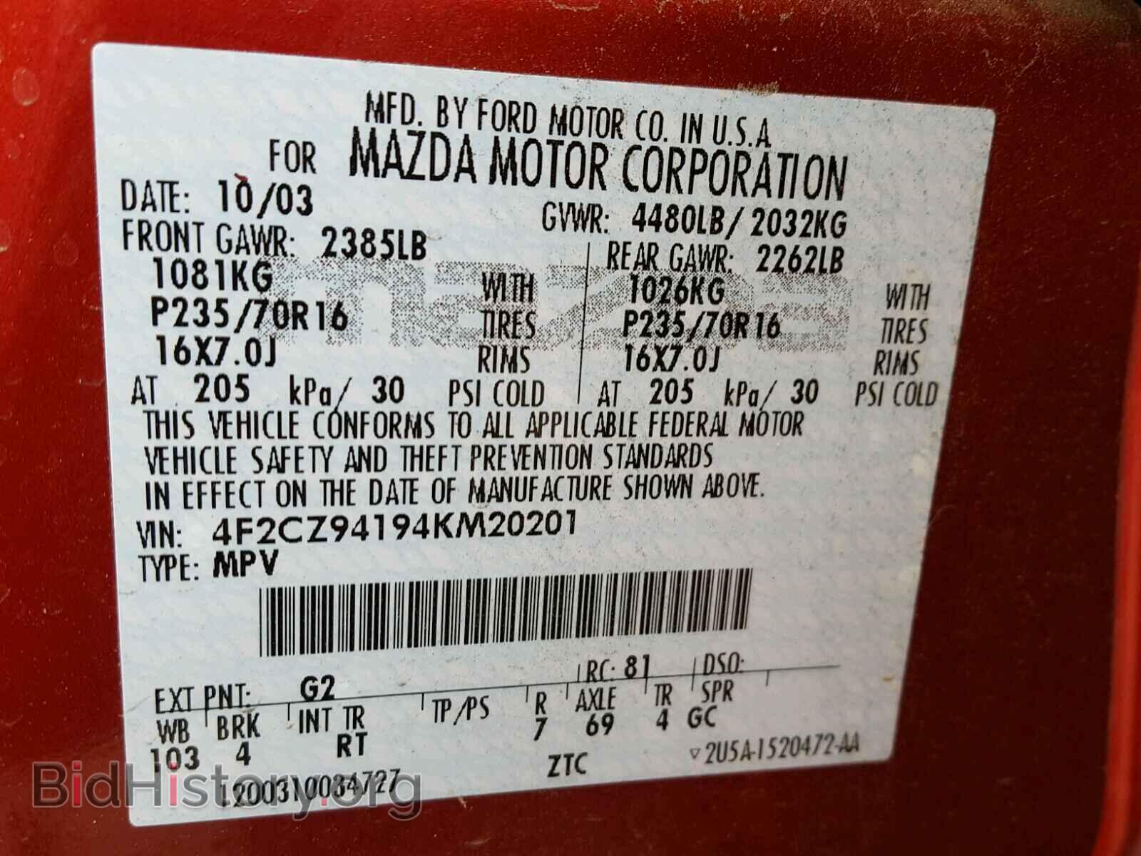 2004 MAZDA TRIBUTE - VIN: 4F2CZ94194KM20201 - Фото 10