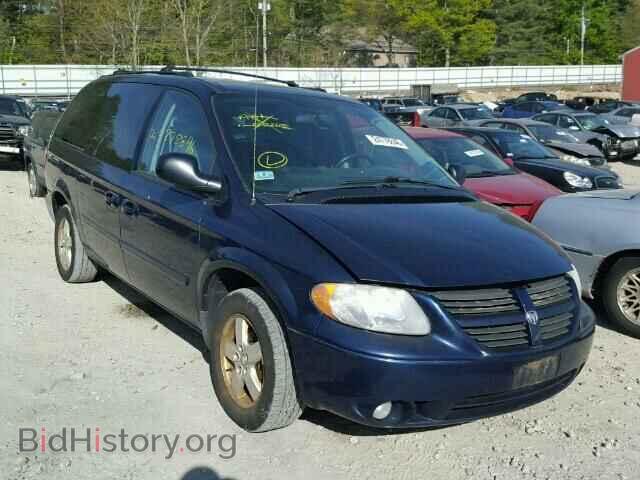 Фотография 2D4GP44L45R239749 - DODGE CARAVAN 2005