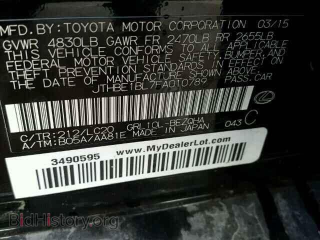 2015 LEXUS GS350 - VIN: JTHBE1BL7FA010789 - Фото 10
