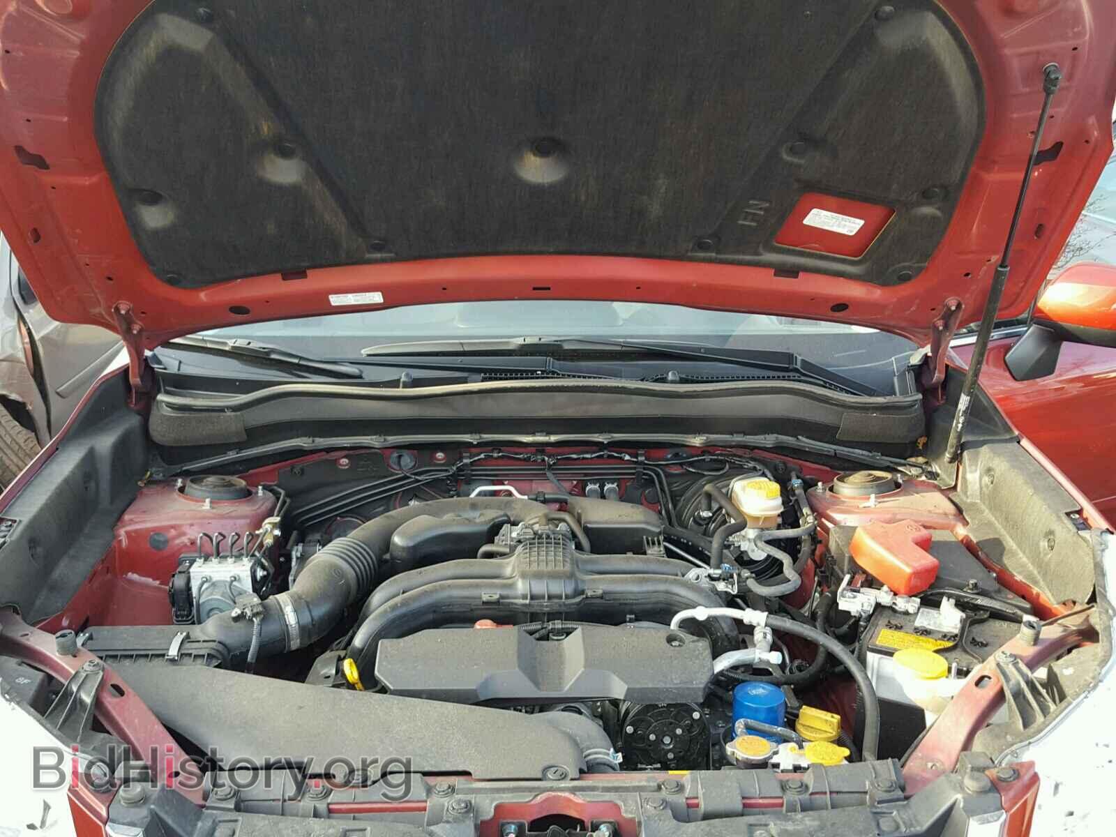 2015 SUBARU FORESTER - VIN: JF2SJAHC8FH805461 - Photo 7