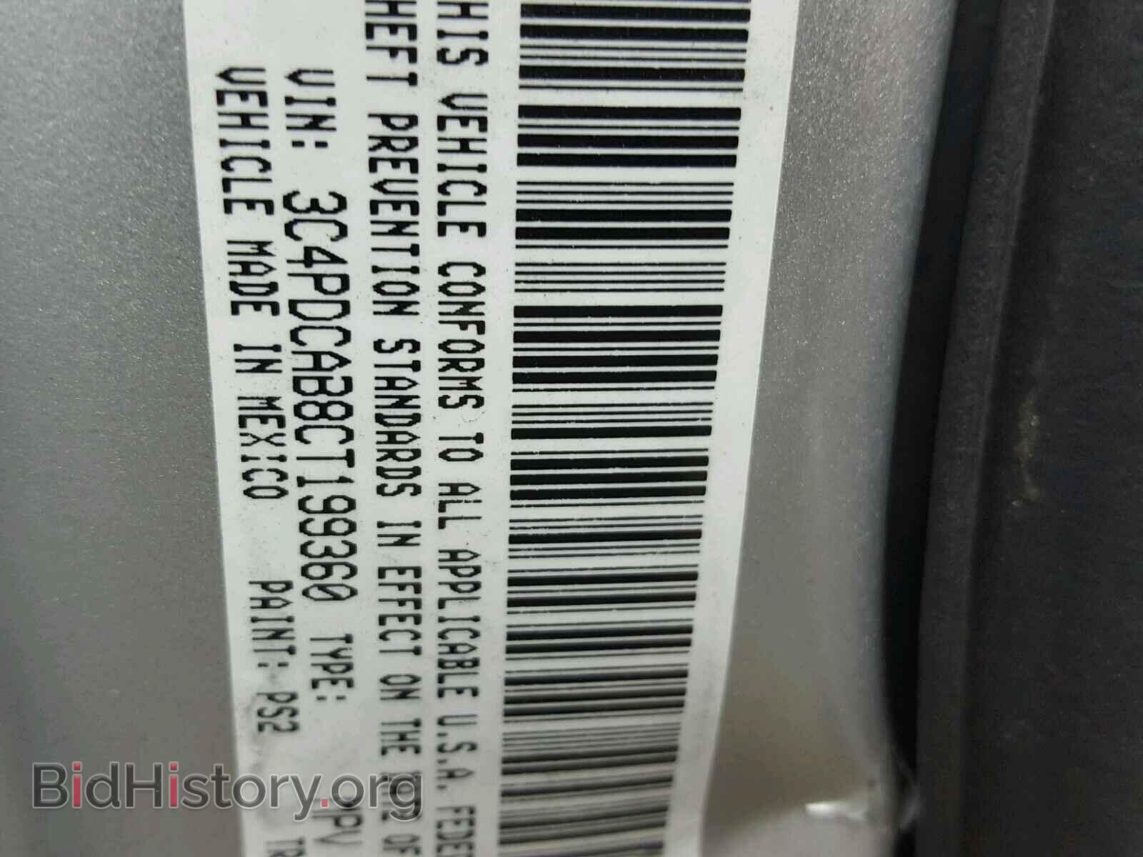2012 DODGE JOURNEY - VIN: 3C4PDCAB8CT199360 - Фото 10