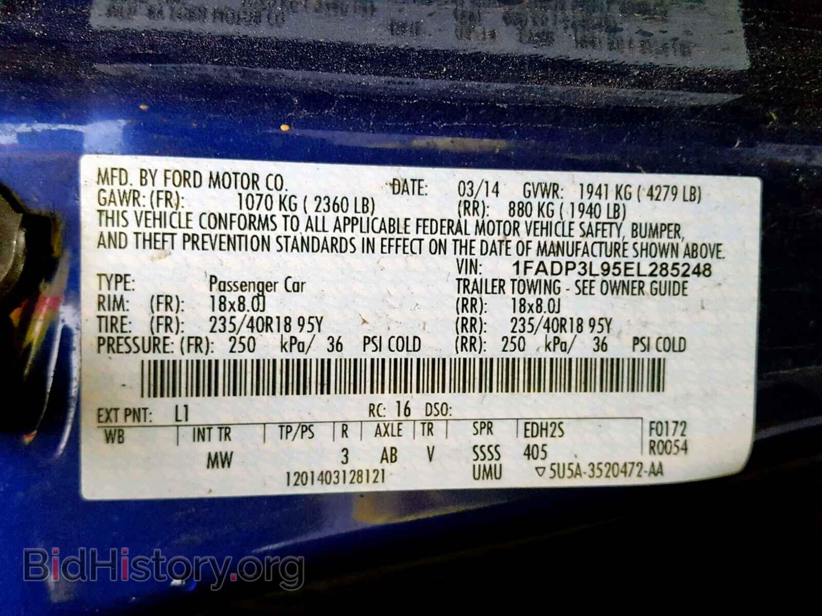 2014 FORD FOCUS - VIN: 1FADP3L95EL285248 - Photo 10