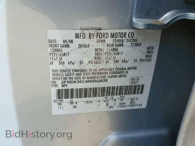 2008 FORD EDGE - VIN: 2FMDK38C48BB02628 - Фото 10