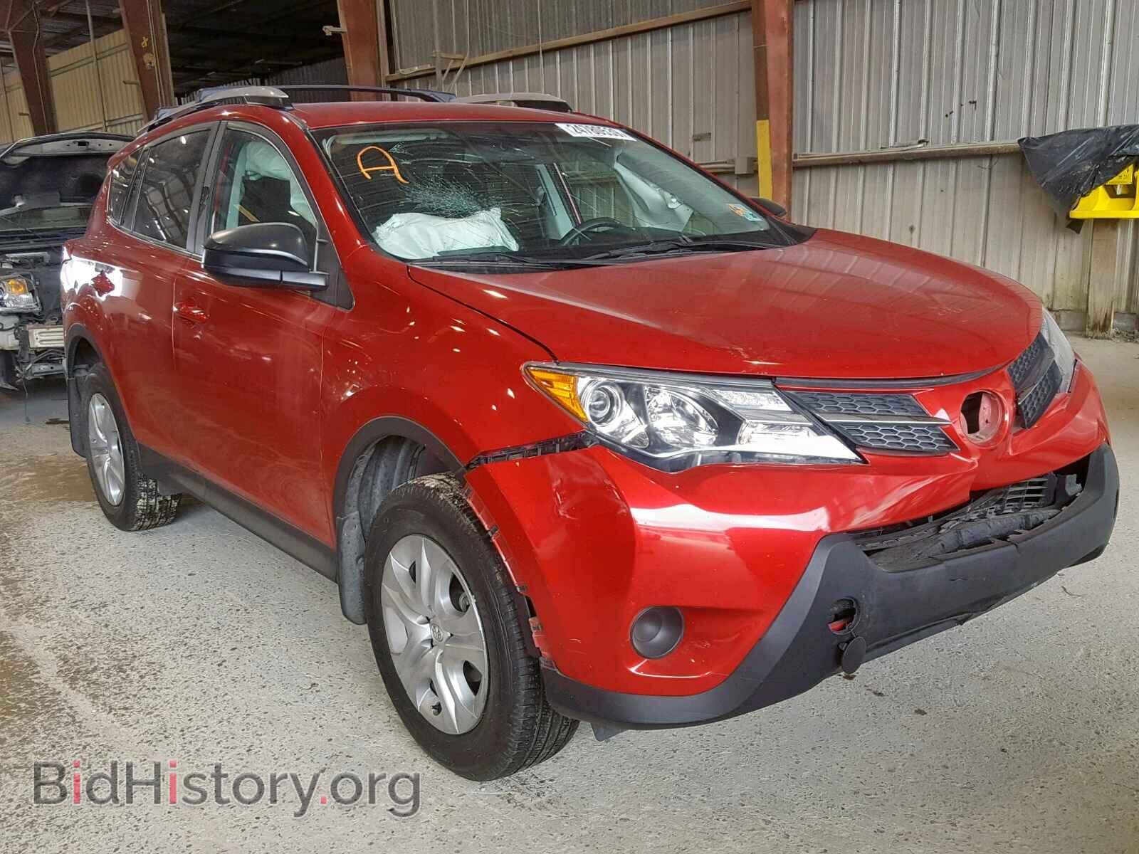 Фотография 2T3ZFREV6FW151377 - TOYOTA RAV4 LE 2015