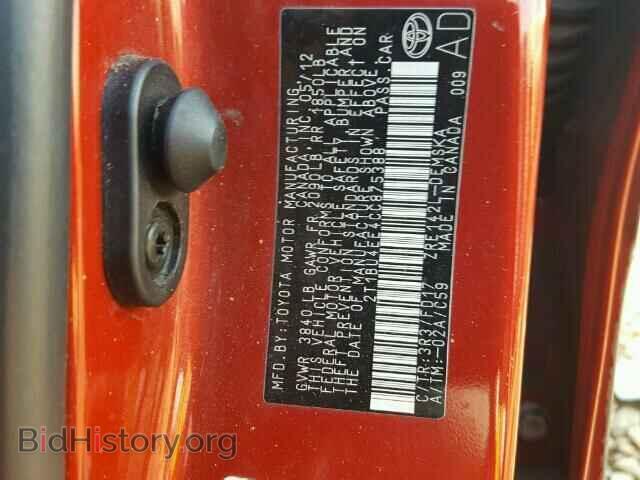 2012 TOYOTA COROLLA - VIN: 2T1BU4EE4CC875388 - Фото 10