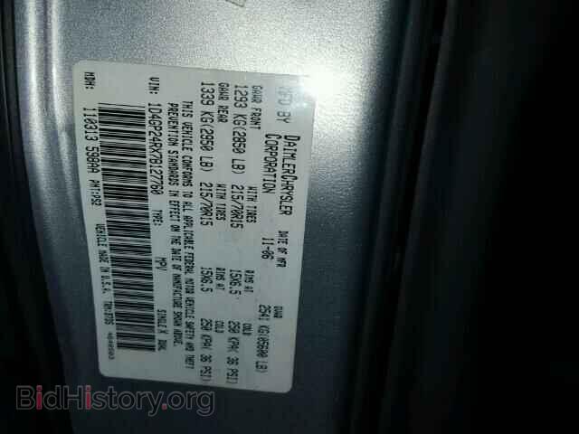 2007 DODGE CARAVAN - VIN: 1D4GP24RX7B127760 - Фото 10
