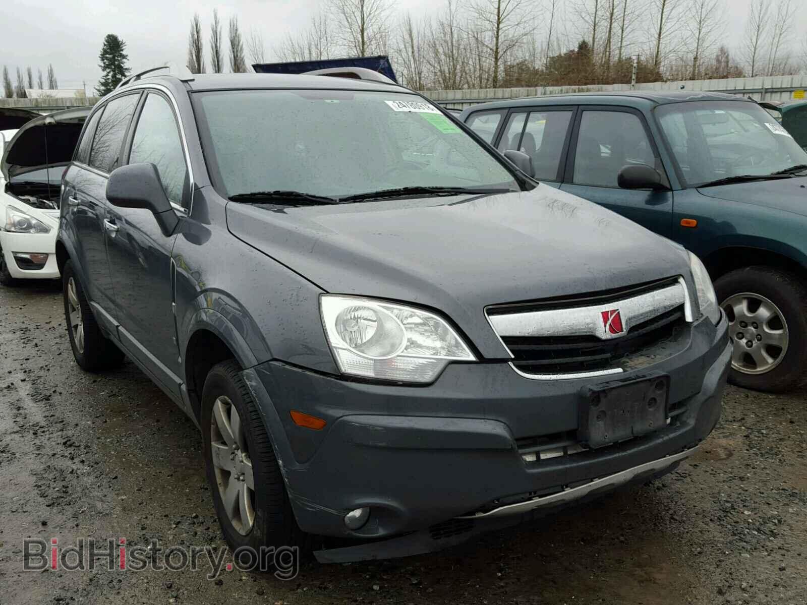 Photo 3GSDL73738S550456 - SATURN VUE 2008