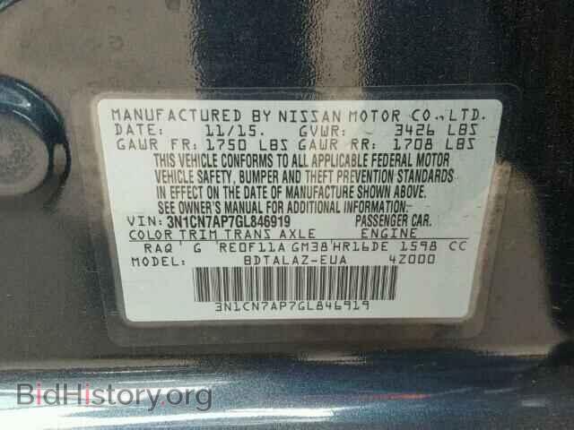 2016 NISSAN VERSA - VIN: 3N1CN7AP7GL846919 - Фото 10
