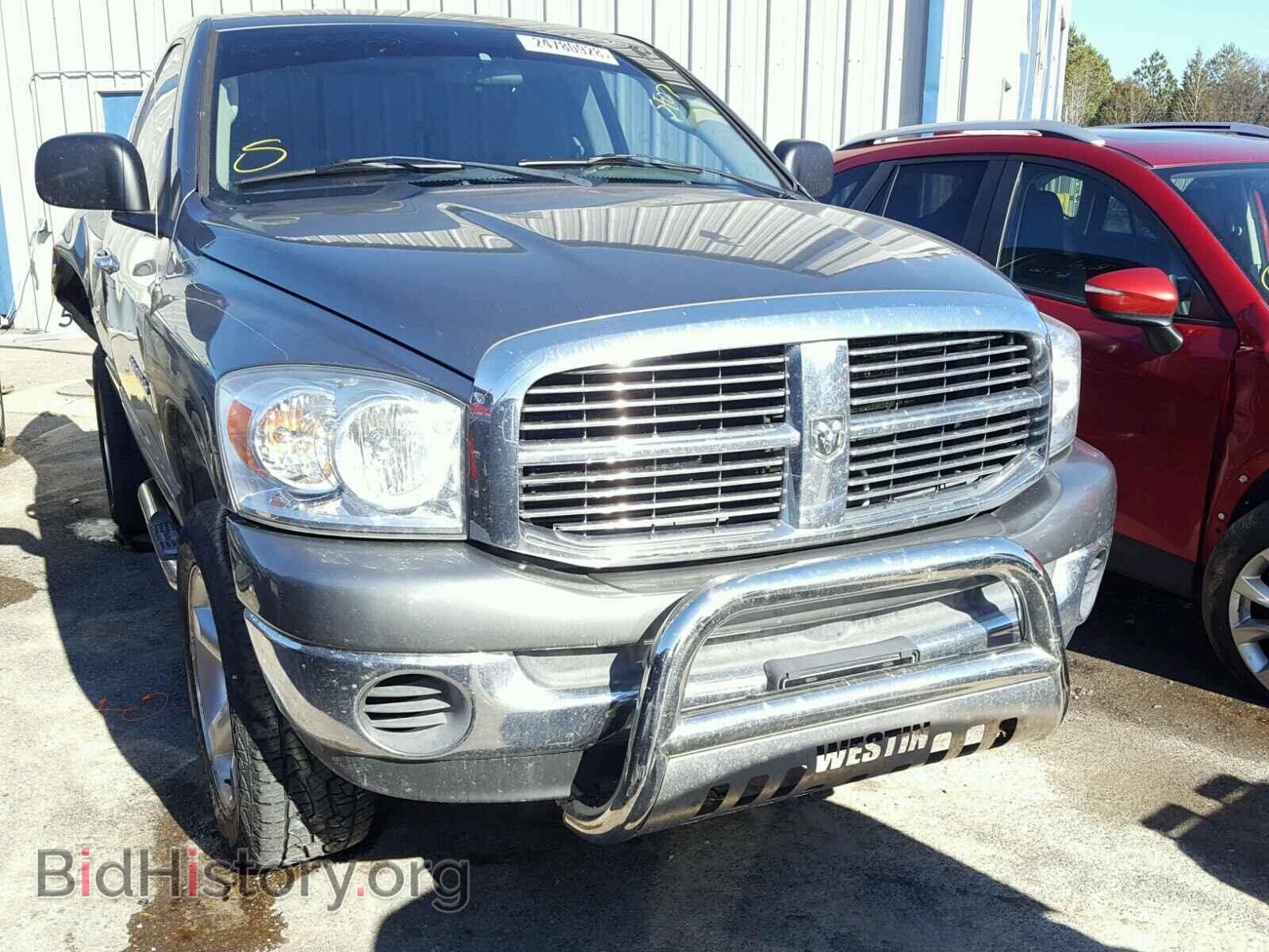 Фотография 1D7HU16P27J529249 - DODGE RAM 1500 2007