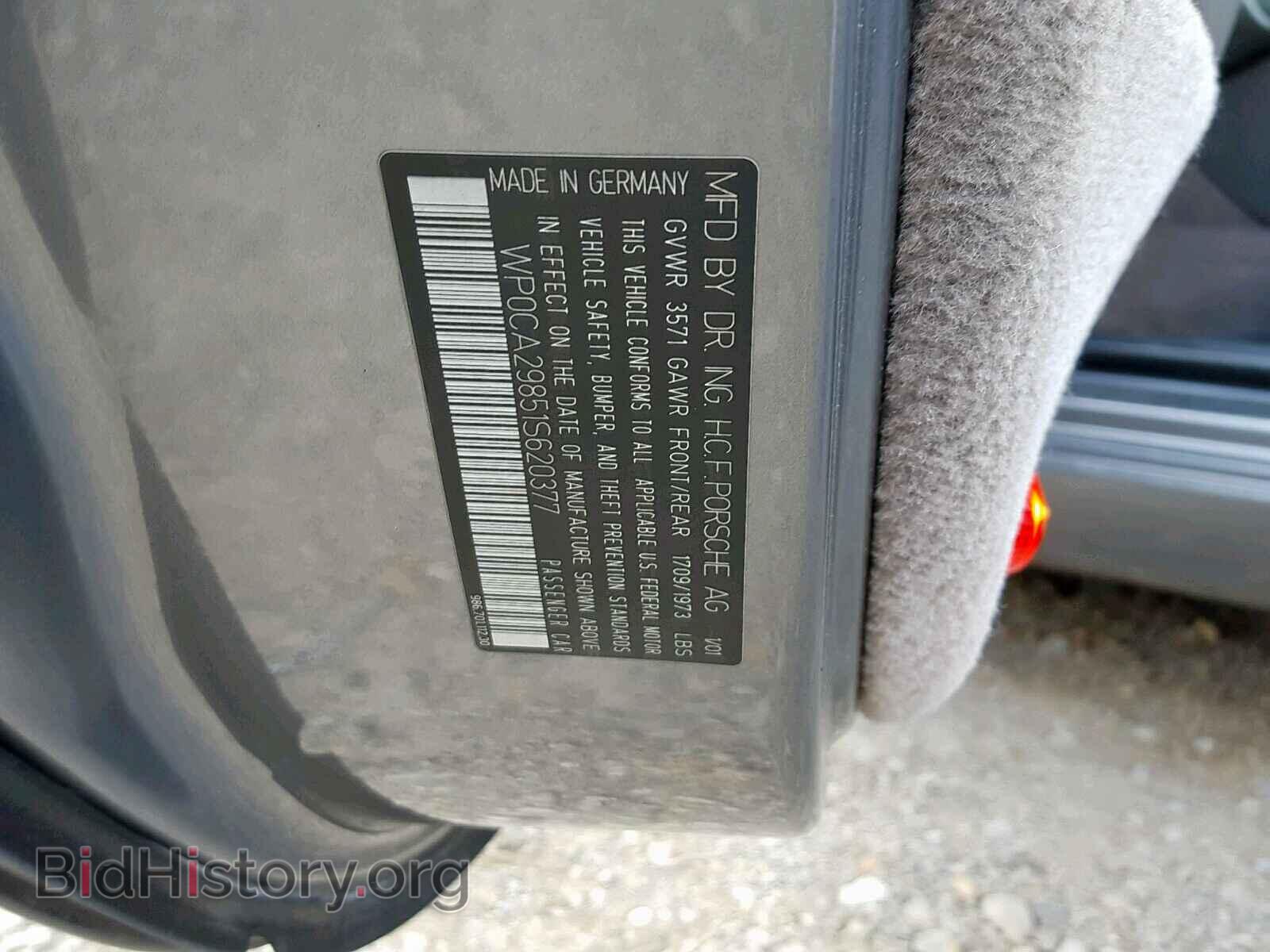 2001 PORSCHE BOXSTER - VIN: WP0CA29851S620377 - Фото 10