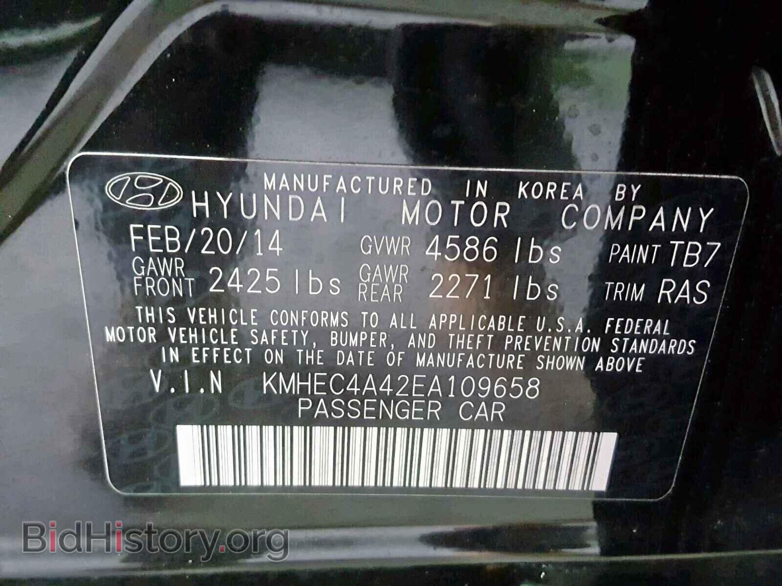2014 HYUNDAI SONATA - VIN: KMHEC4A42EA109658 - Фото 10