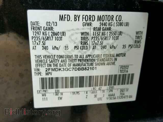 2013 FORD EDGE - VIN: 2FMDK3GC7DBB82101 - Photo 10
