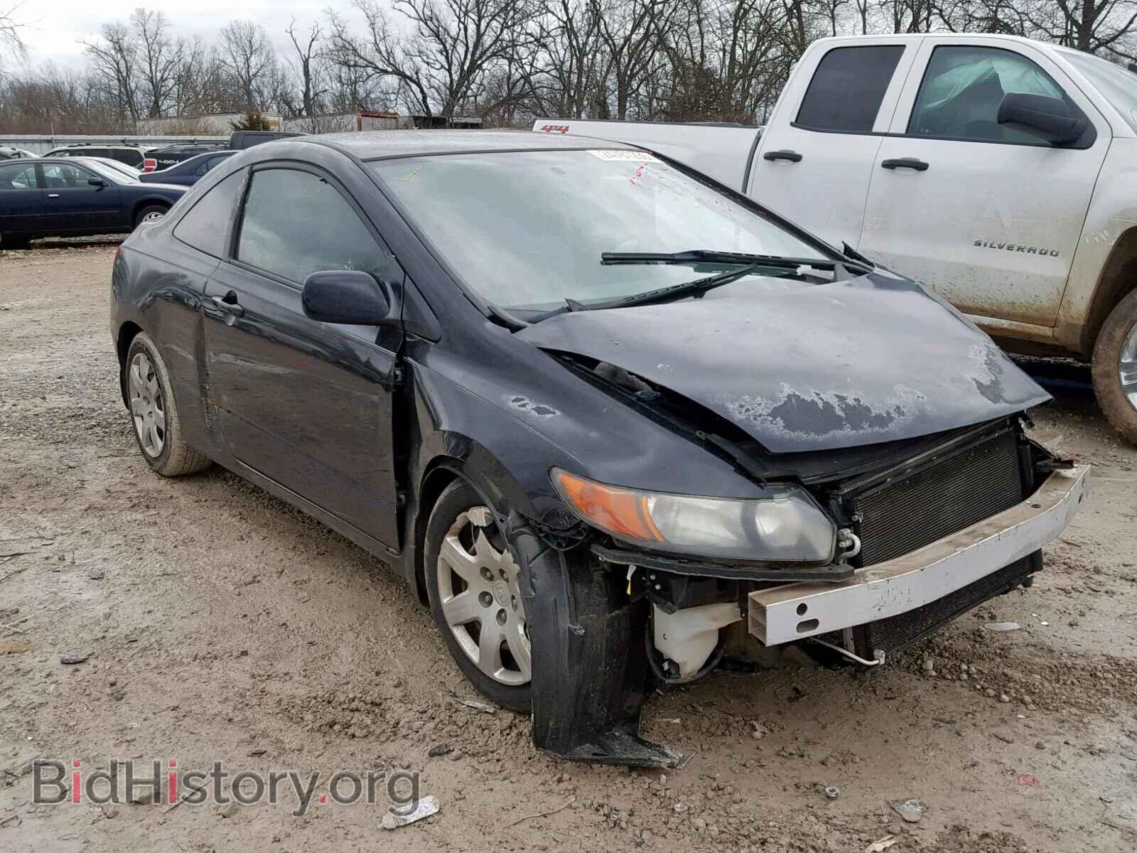 Photo  - HONDA CIVIC LX 2007