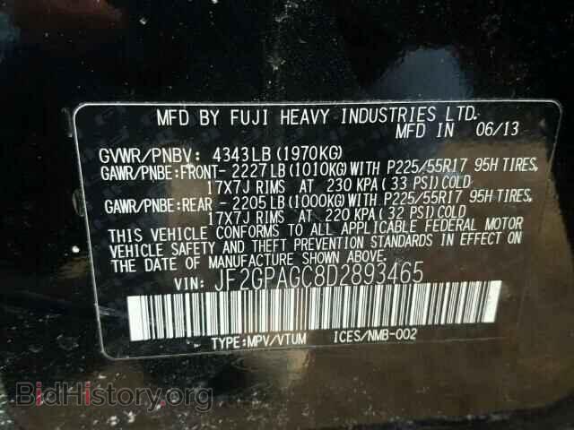 2013 SUBARU XV - VIN: JF2GPAGC8D2893465 - Фото 10