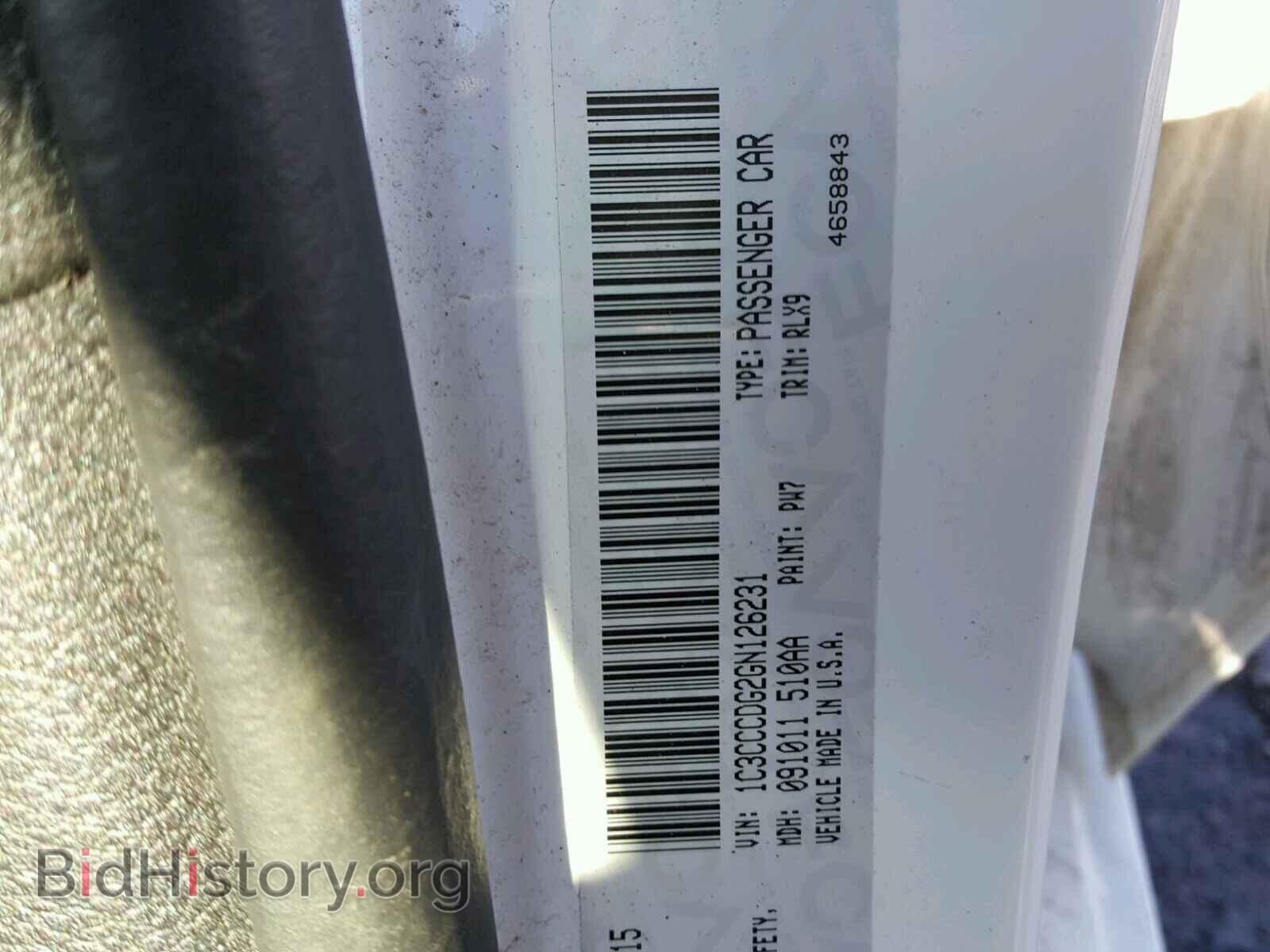 2016 CHRYSLER 200 - VIN: 1C3CCCDG2GN126231 - Фото 10