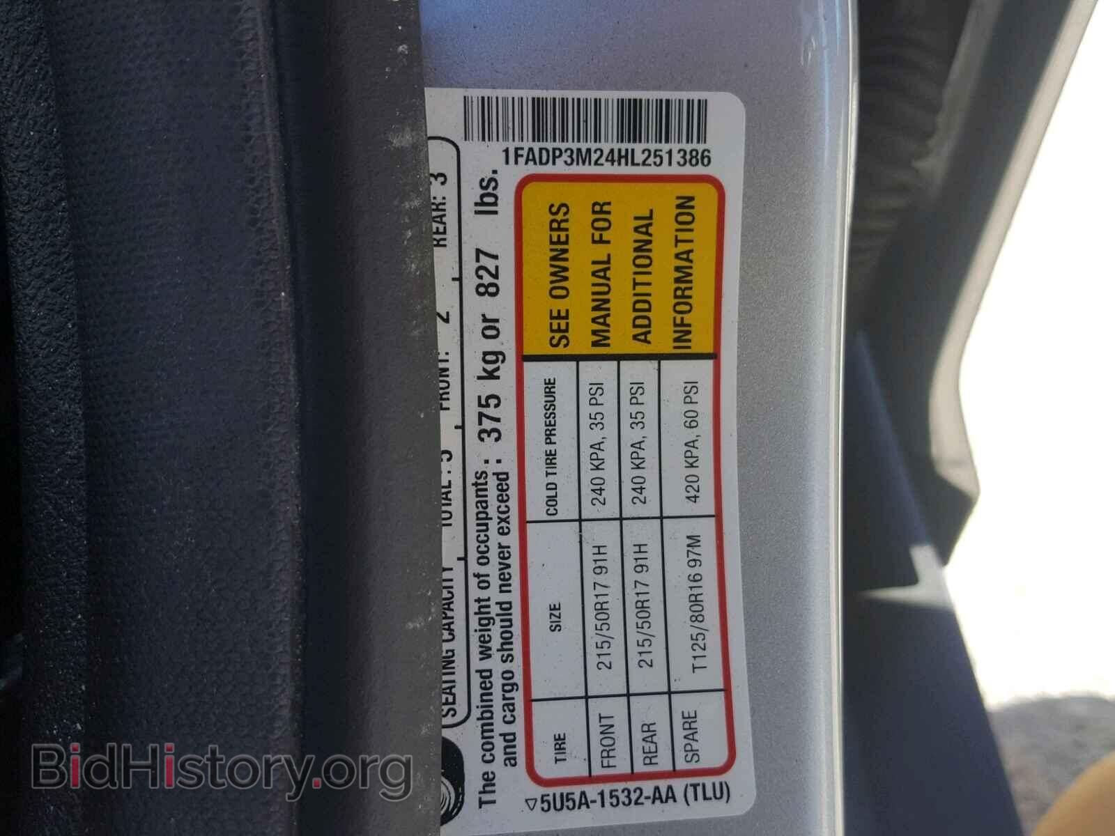 2017 FORD FOCUS - VIN: 1FADP3M24HL251386 - Фото 10