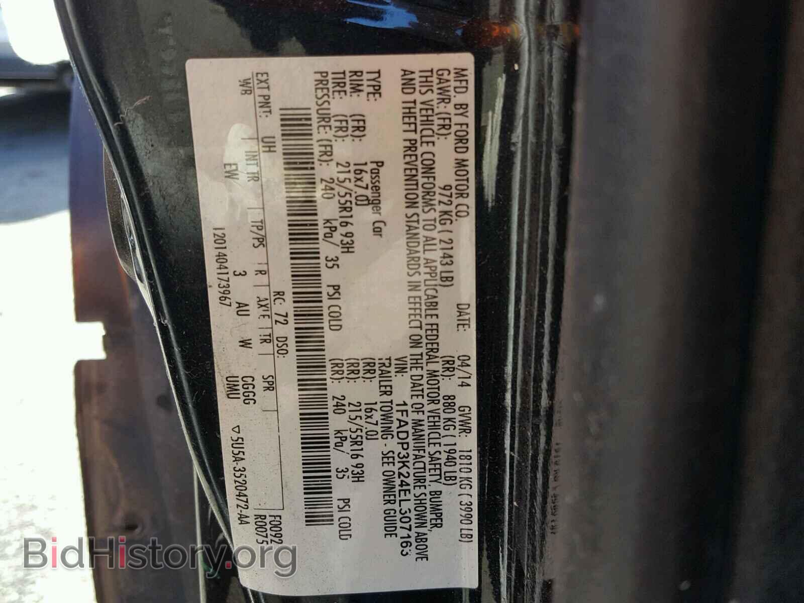 2014 FORD FOCUS - VIN: 1FADP3K24EL307163 - Photo 10