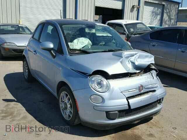 Фотография 3C3CFFAR4DT541061 - FIAT 500 2013