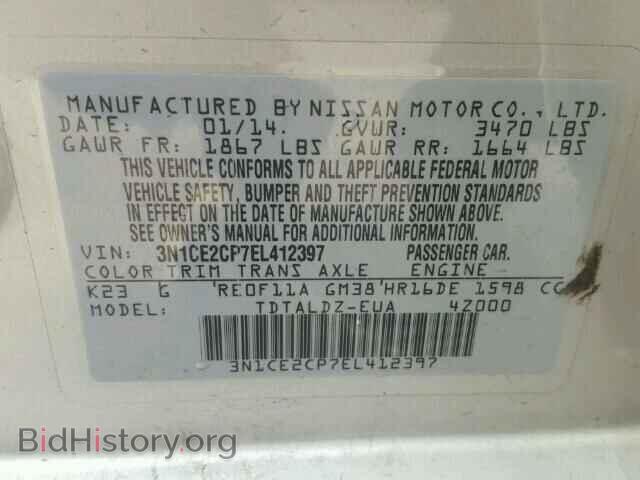 2014 NISSAN VERSA - VIN: 3N1CE2CP7EL412397 - Фото 10