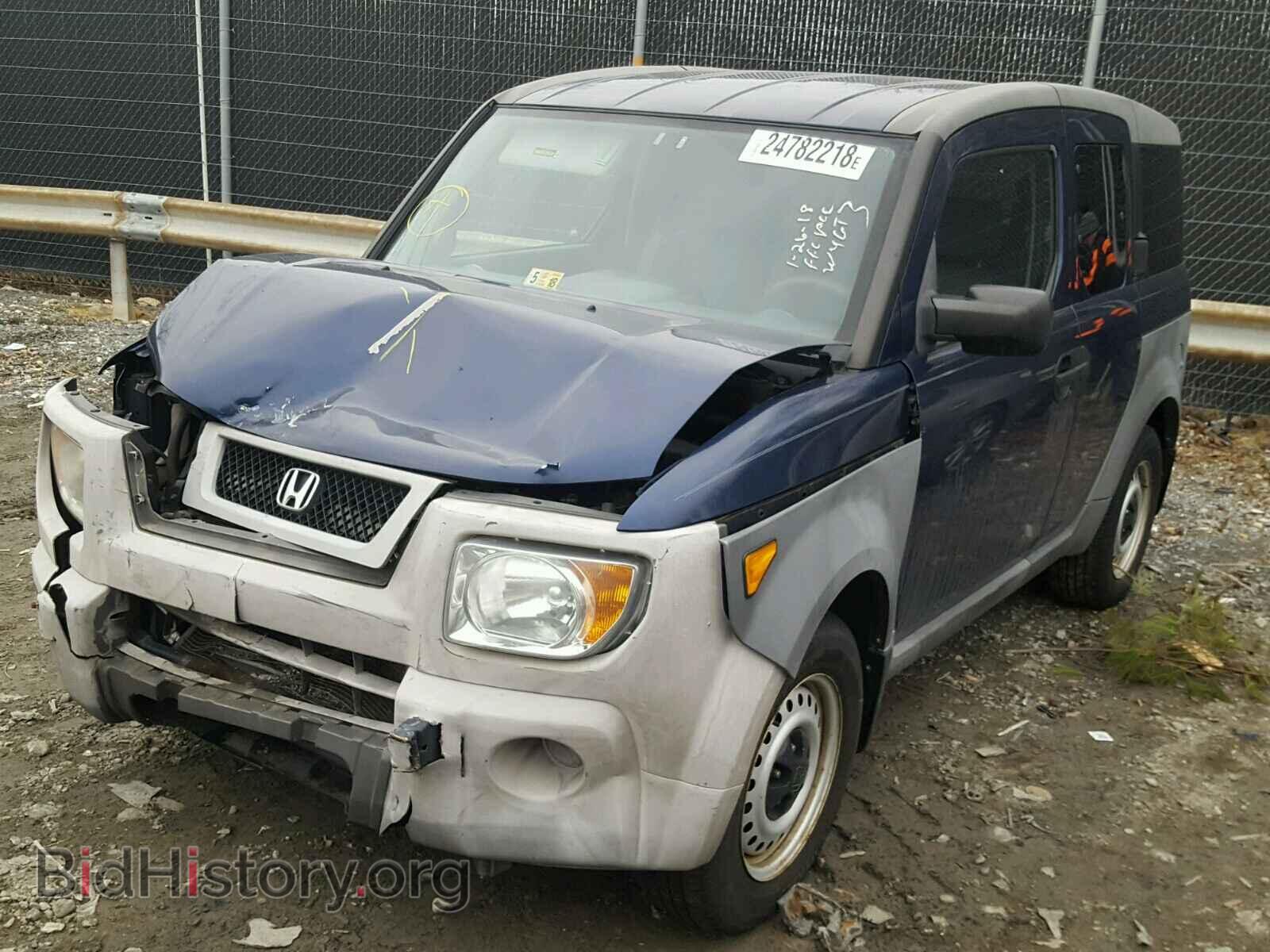 2003 HONDA ELEMENT - VIN: 5J6YH28233L020611 - Фото 2