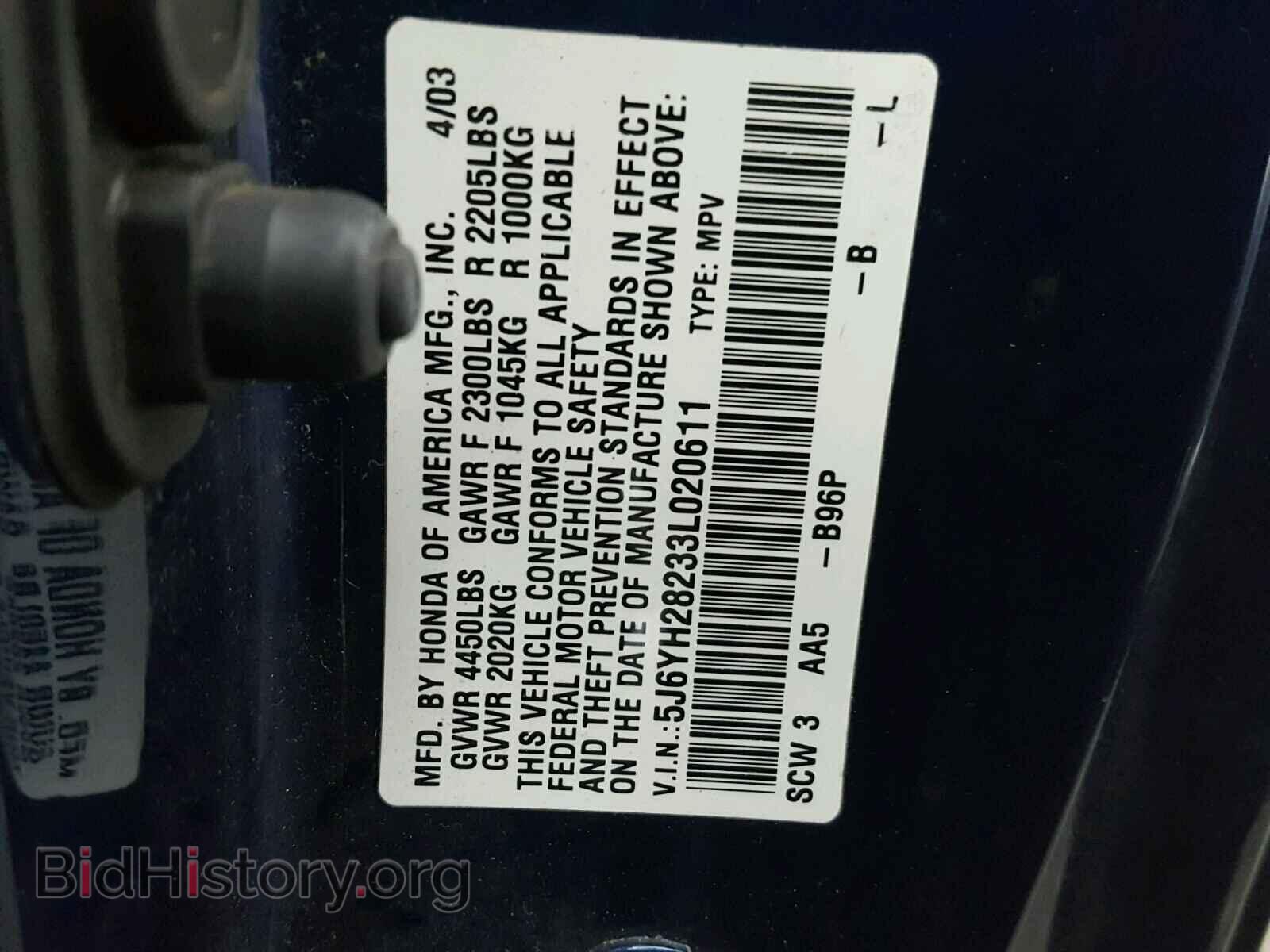 2003 HONDA ELEMENT - VIN: 5J6YH28233L020611 - Фото 10