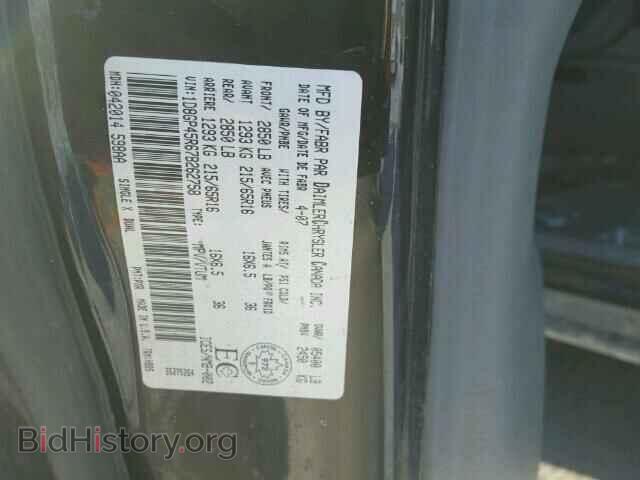 2007 DODGE CARAVAN - VIN: 1D8GP45R67B262758 - Фото 10