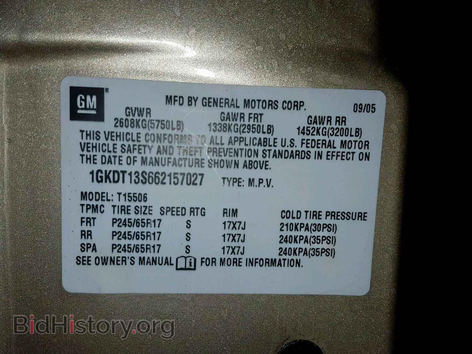 2006 GMC ENVOY - VIN: 1GKDT13S662157027 - Фото 10