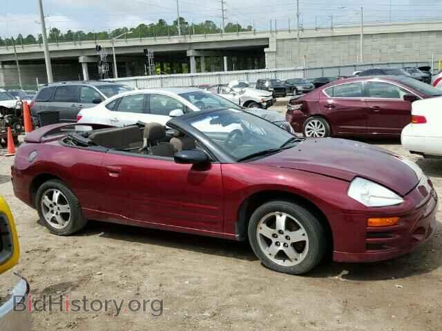 2005 MITSUBISHI ECLIPSE - VIN: 4A3AE45G15E001832 - Фото 10