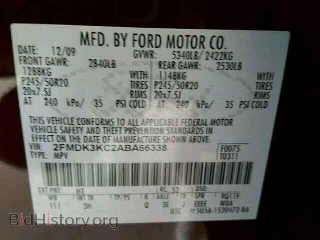 2010 FORD EDGE - VIN: 2FMDK3KC2ABA66338 - Фото 10