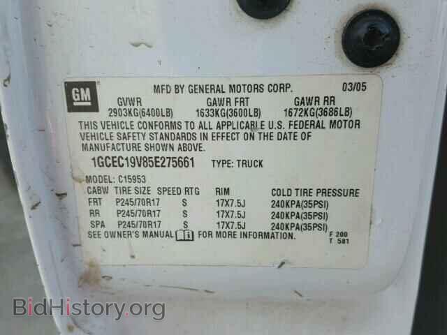 2005 CHEVROLET SILVERADO - VIN: 1GCEC19V85E275661 - Фото 10