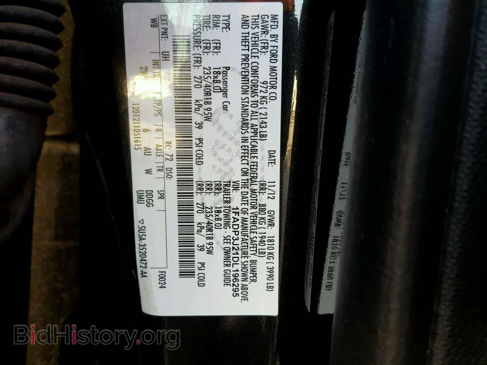 2013 FORD FOCUS - VIN: 1FADP3J21DL196295 - Фото 10