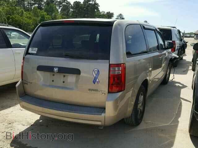 2009 DODGE CARAVAN - VIN: 2D8HN44E69R590713 - Фото 4