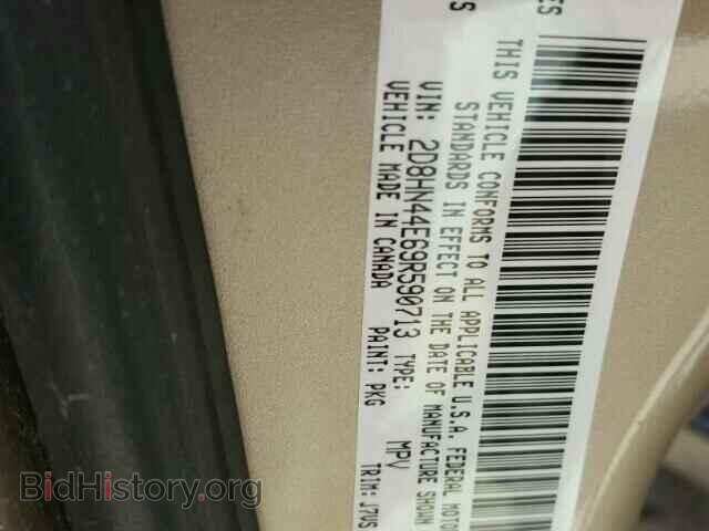 2009 DODGE CARAVAN - VIN: 2D8HN44E69R590713 - Фото 10