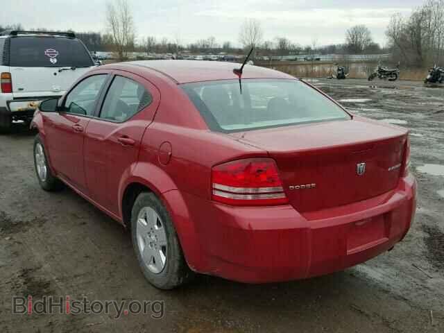 2009 DODGE AVENGER - VIN: 1B3LC46B09N509284 - Фото 3
