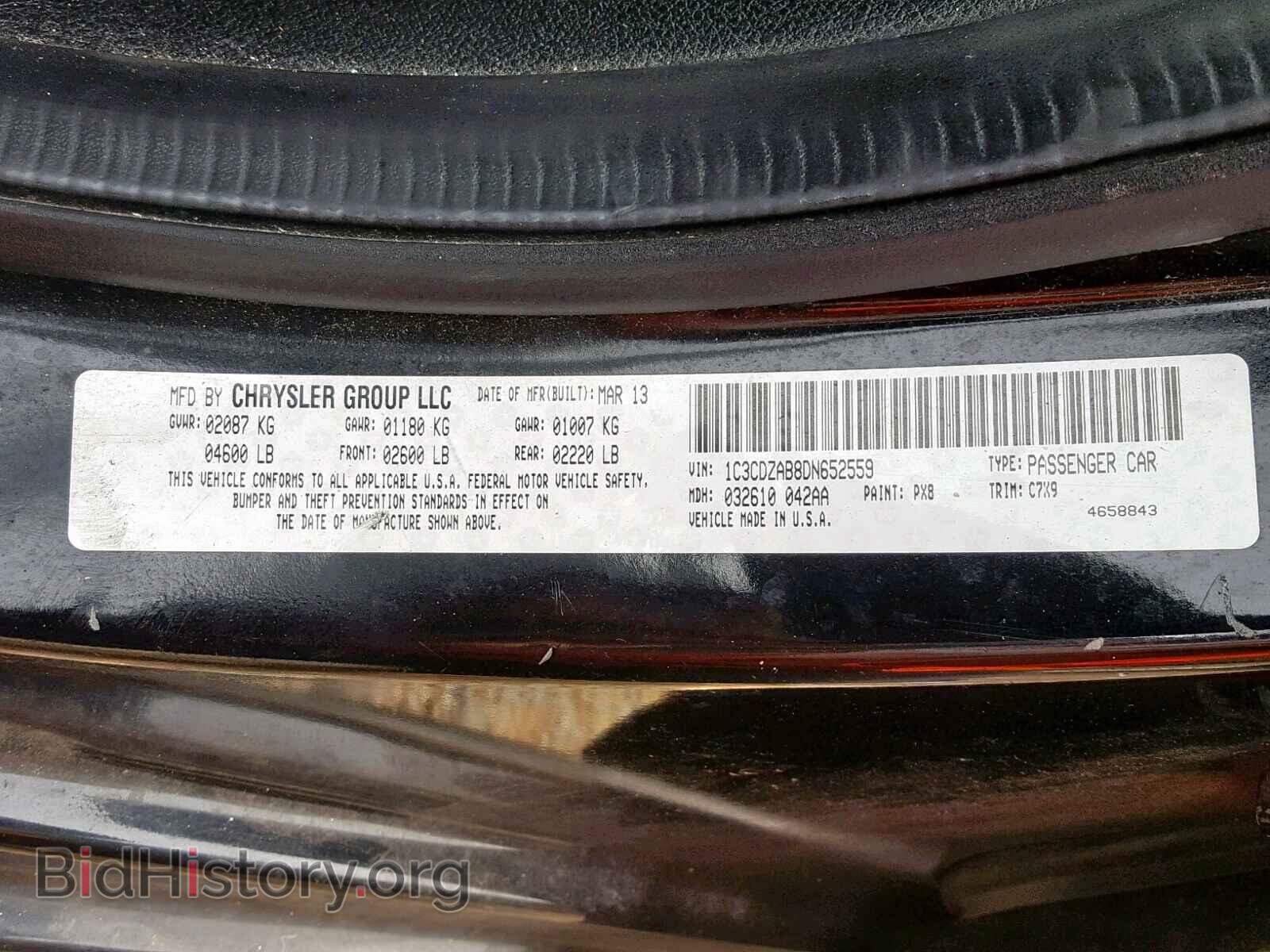 2013 DODGE AVENGER - VIN: 1C3CDZAB8DN652559 - Фото 10