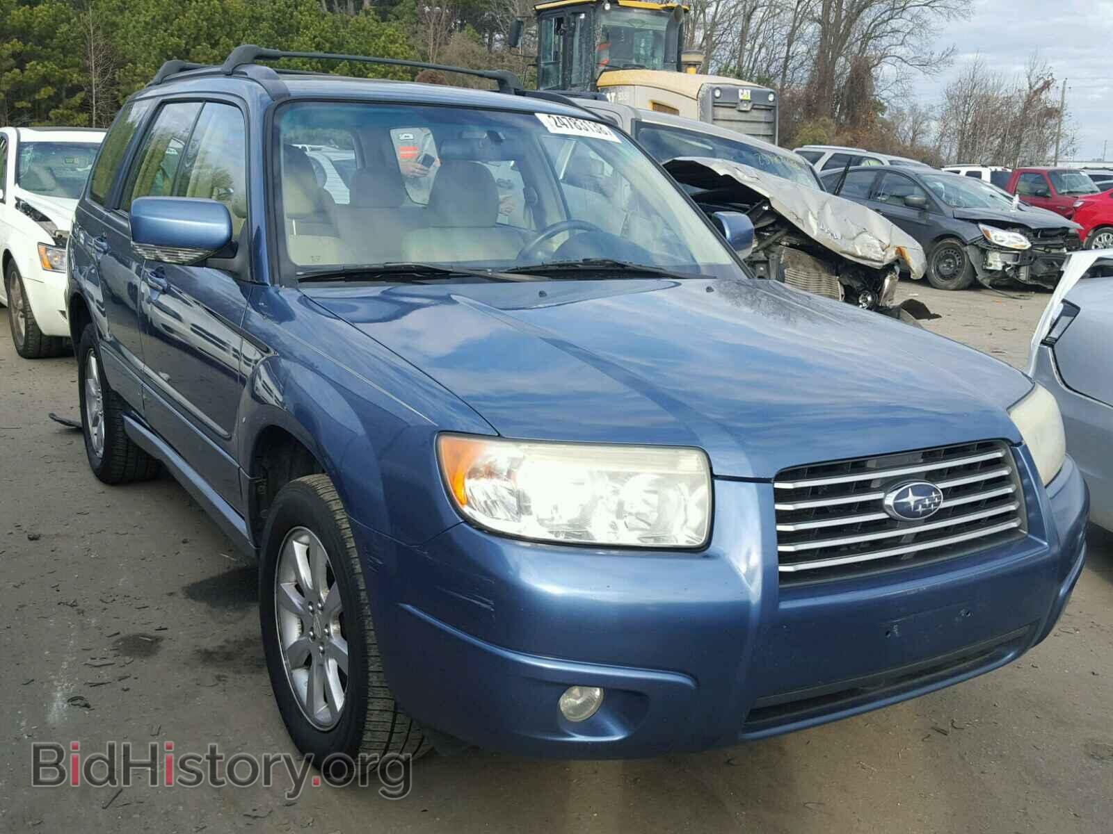 Photo JF1SG65657H715815 - SUBARU FORESTER 2007